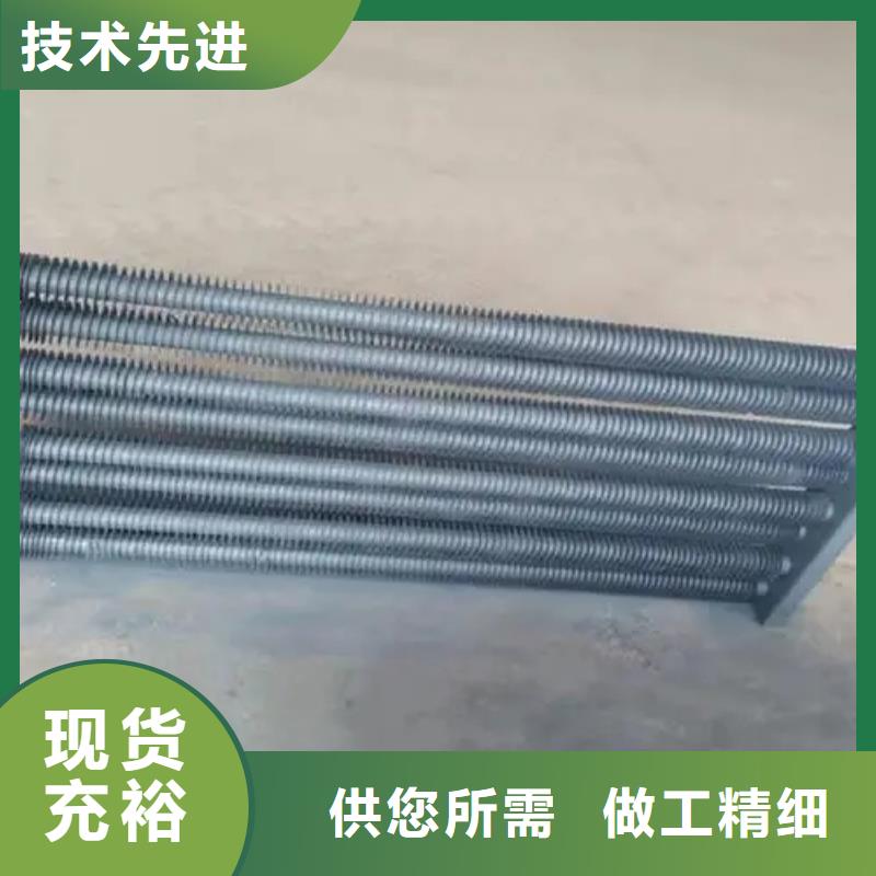 光排管暖气片生产厂家