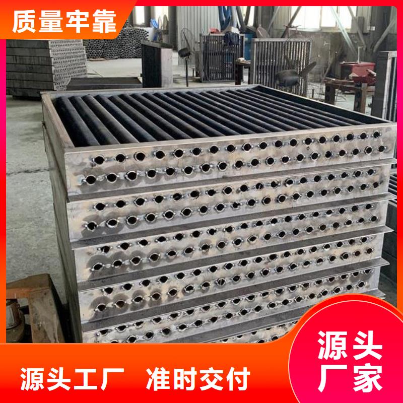 空气冷却器择优