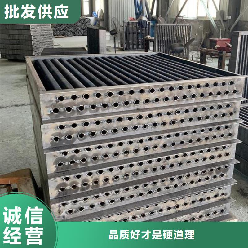 不锈钢散热蒸发器