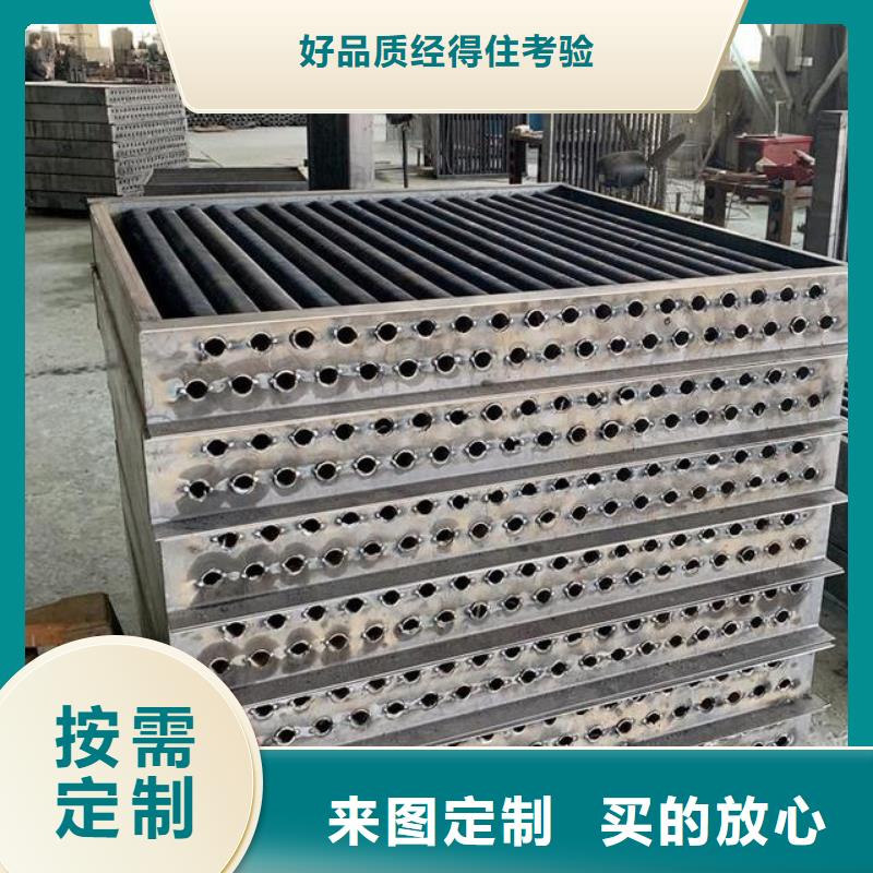 翅片式冷凝器厂家直供