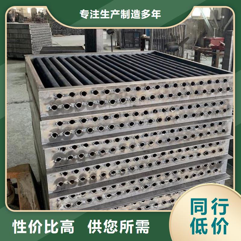 加热器正规厂家