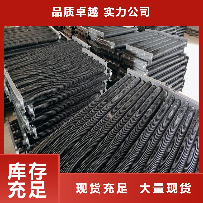 大型食品烘干换热器制造厂家