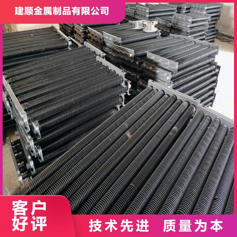 节能器值得信赖