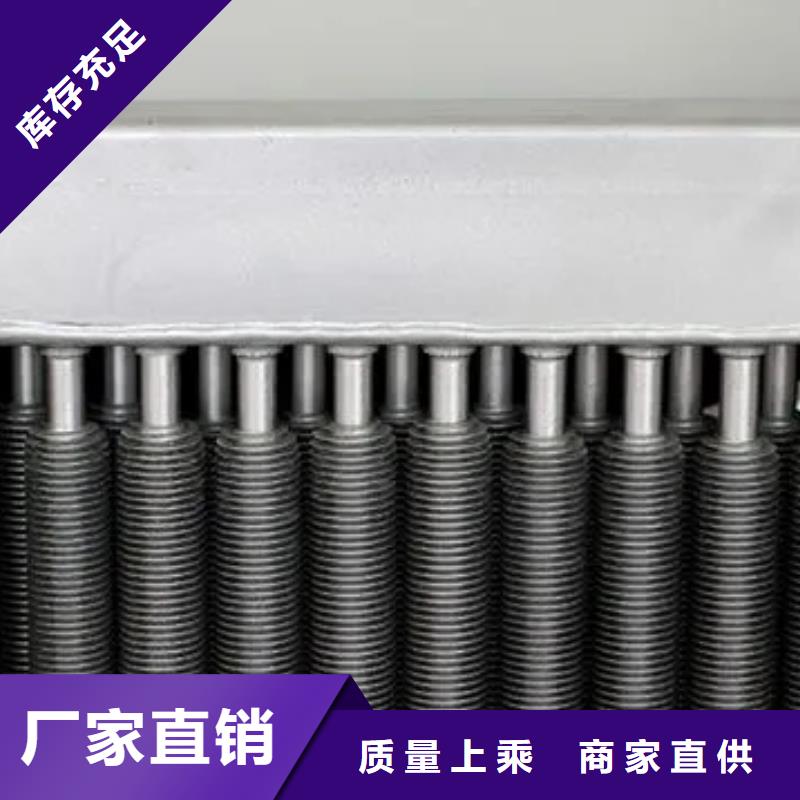 汽车散热器价格行情