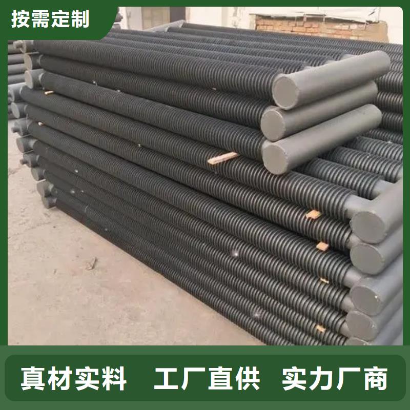 空气冷却器直供厂家