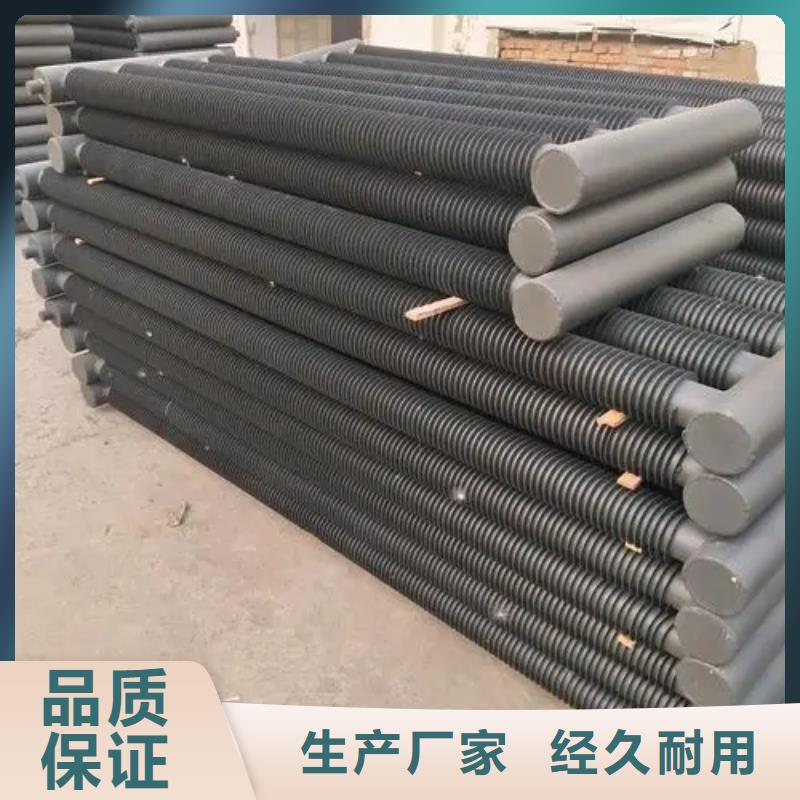 散热器量大从优