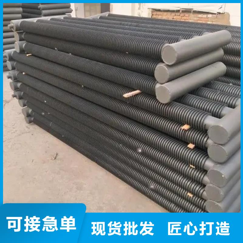 铜管铝箔表冷器价格