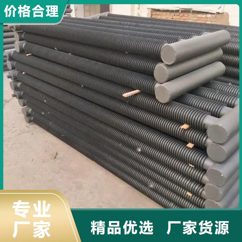 循环冷却器订制