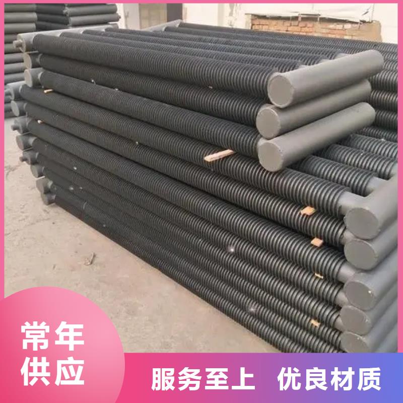工业表冷器
