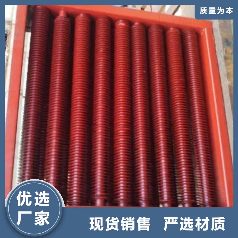 风暖散热器厂家