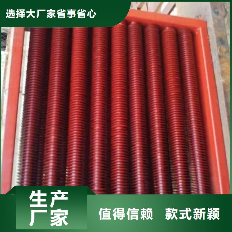 养殖场加热器零售
