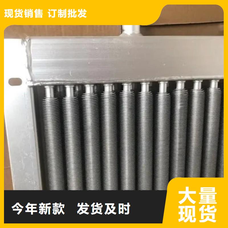 钢厂用大型加热器