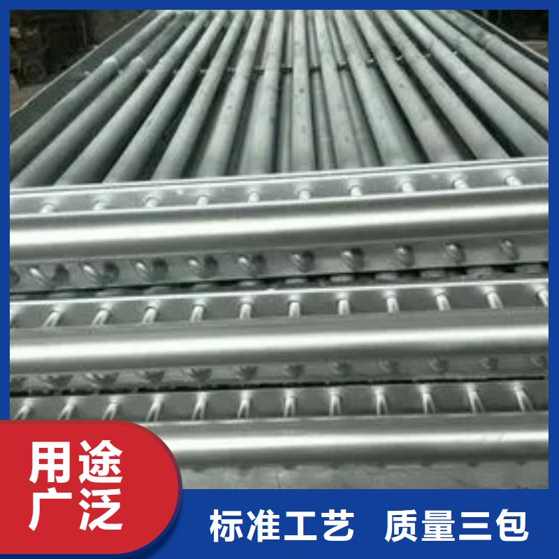 5P空调表冷器采购