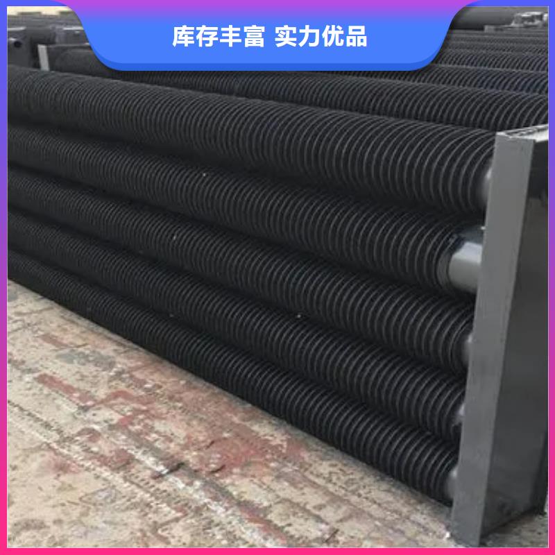 发动机散热器厂家