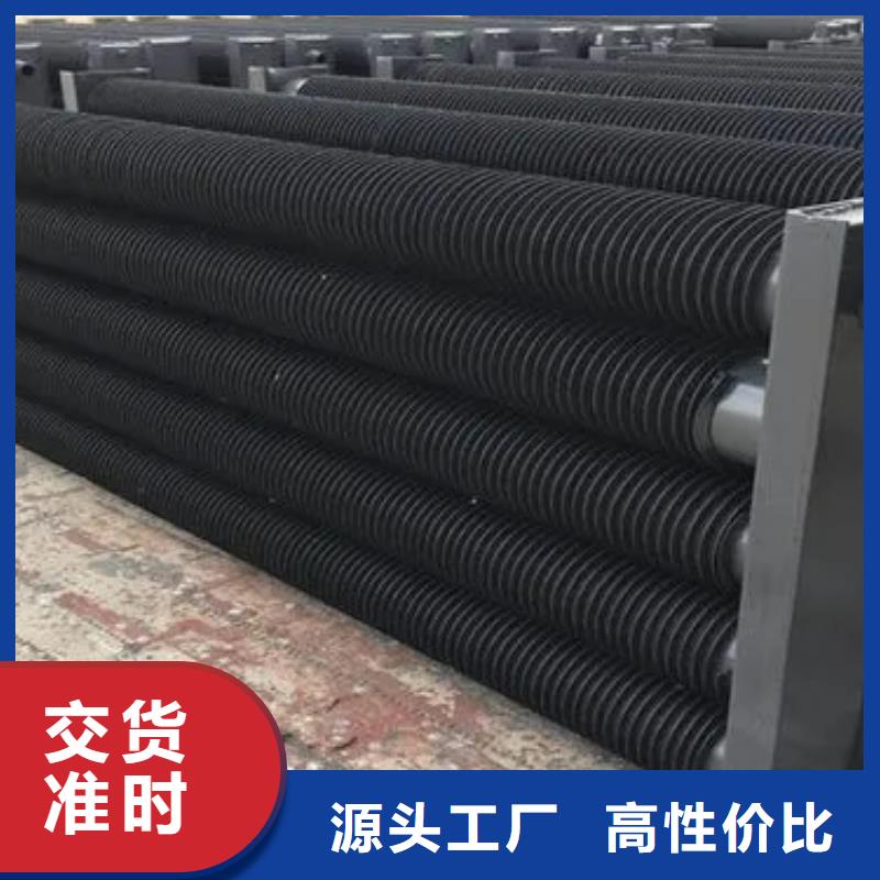 10P空调表冷器生产厂家