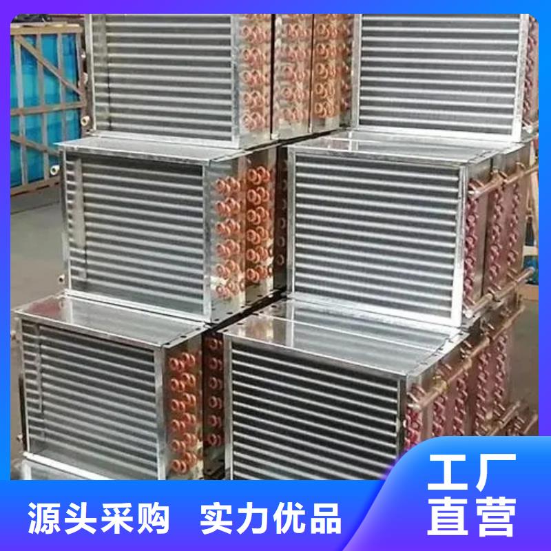 大型干燥塔换热器型号齐全