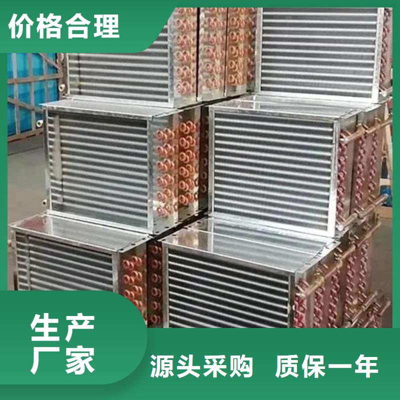 钢厂用大型加热器订制