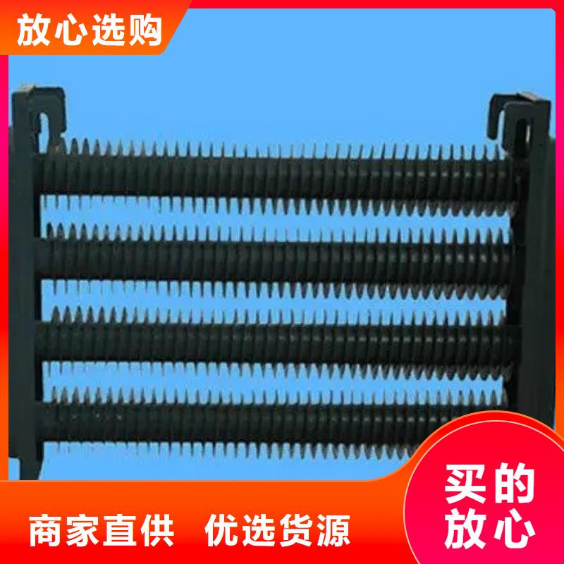蒸汽暖风机散热器