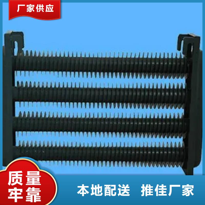加热器正规厂家