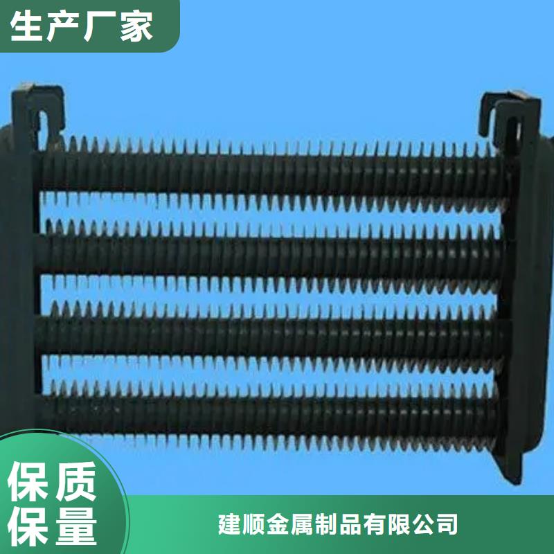 换热器直供厂家