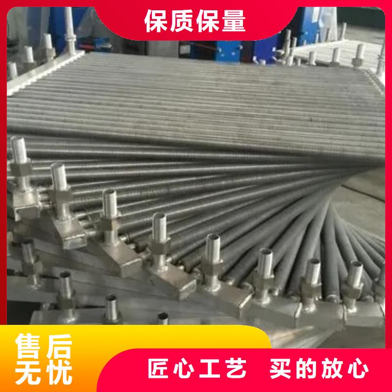 造纸厂换热器价格行情