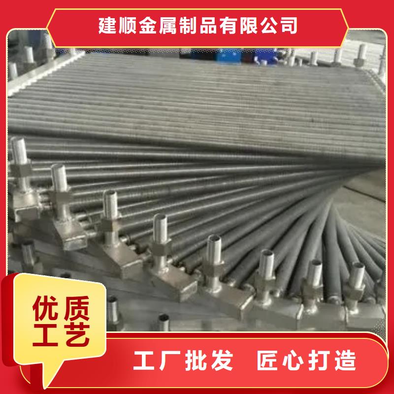 风机盘管表冷器厂家供应