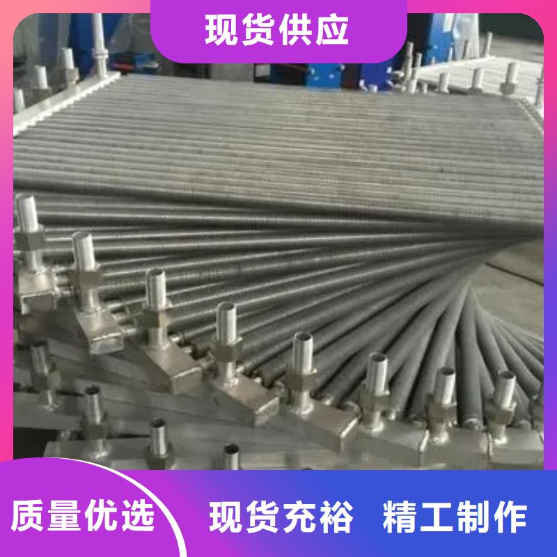 铜管蒸发器直供厂家