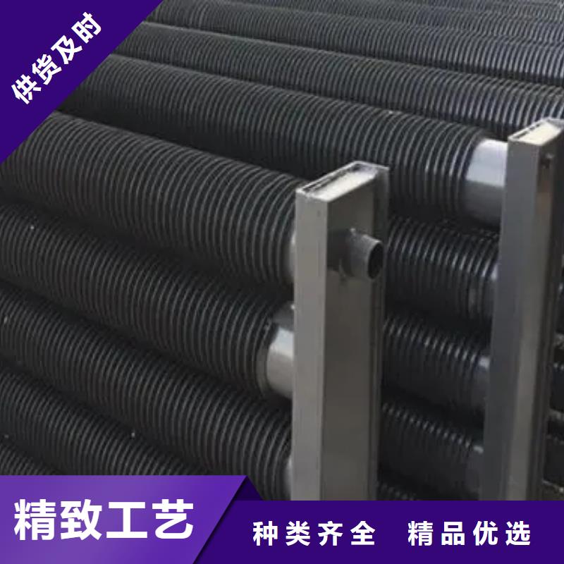 乐东县热管换热器采购