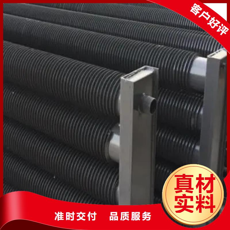 养殖散热器工厂直销