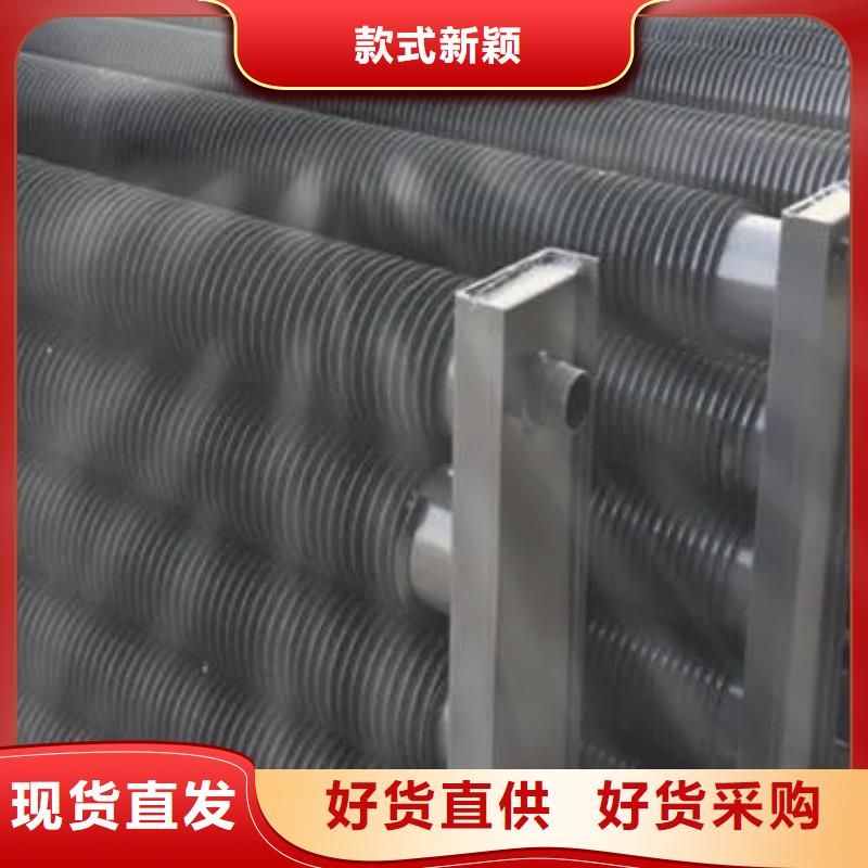 不锈钢表冷器价格低
