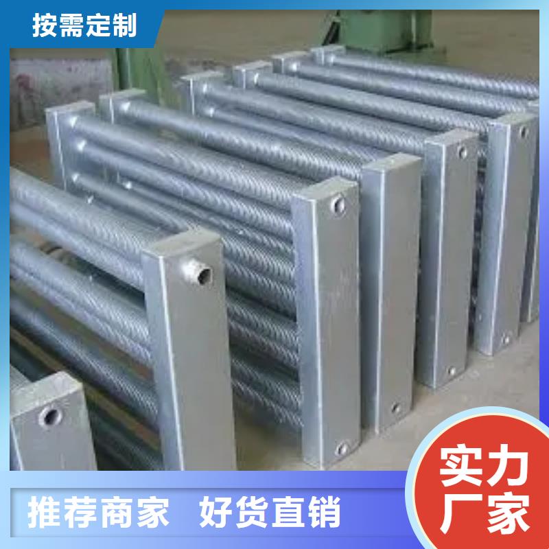 大型食品烘干换热器品牌厂家