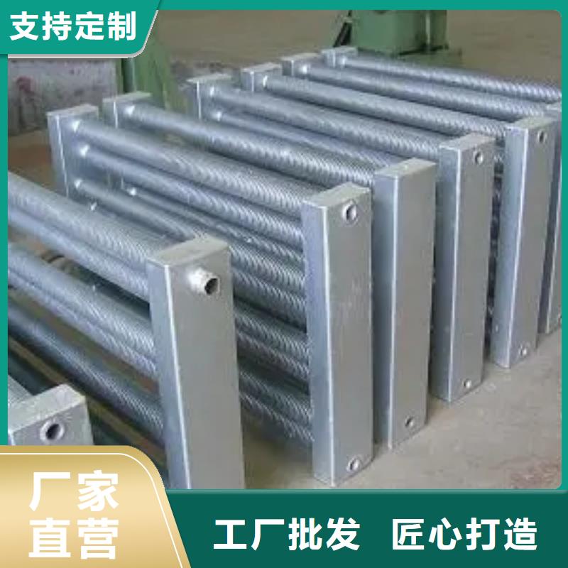 铜管铝箔蒸发器