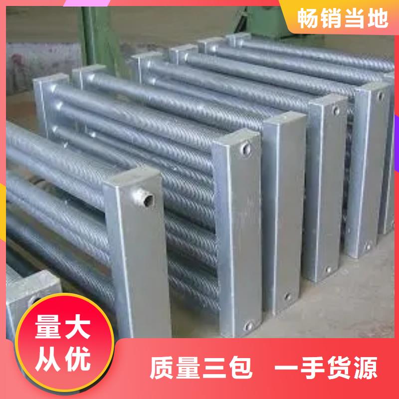 汽车散热器零售