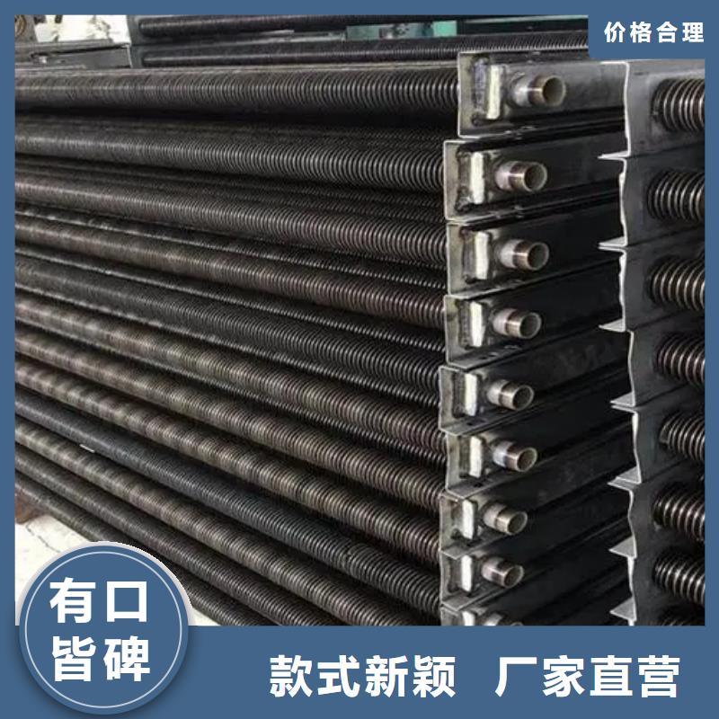 蒸汽暖风机散热器厂家报价