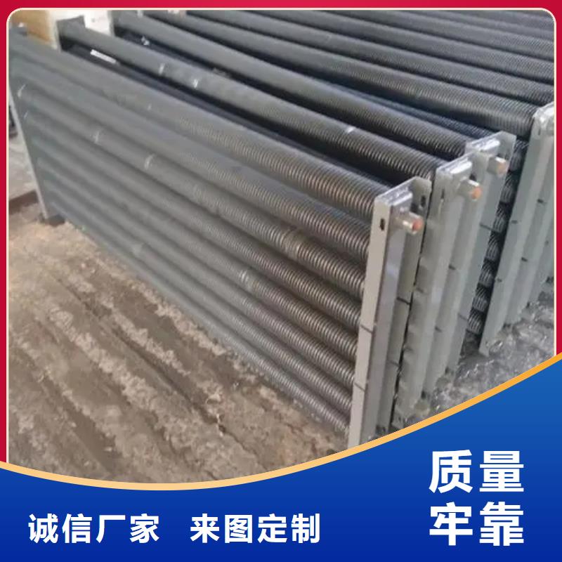 发动机散热器