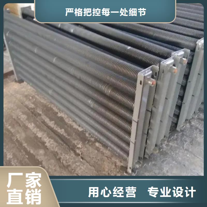 光排管暖气片施工队伍