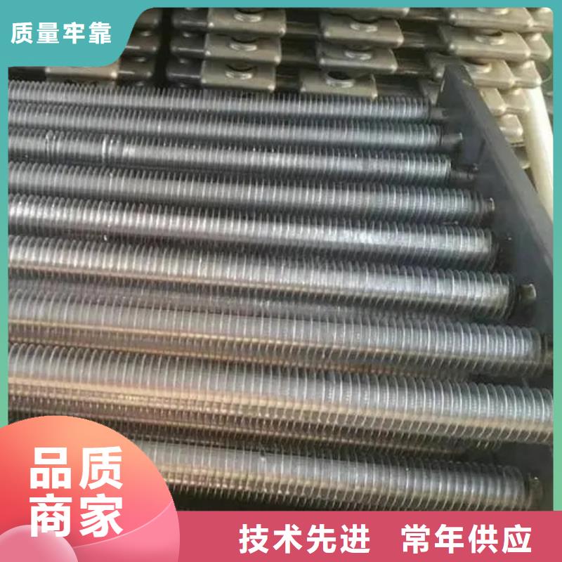 翅片管表冷器价格行情