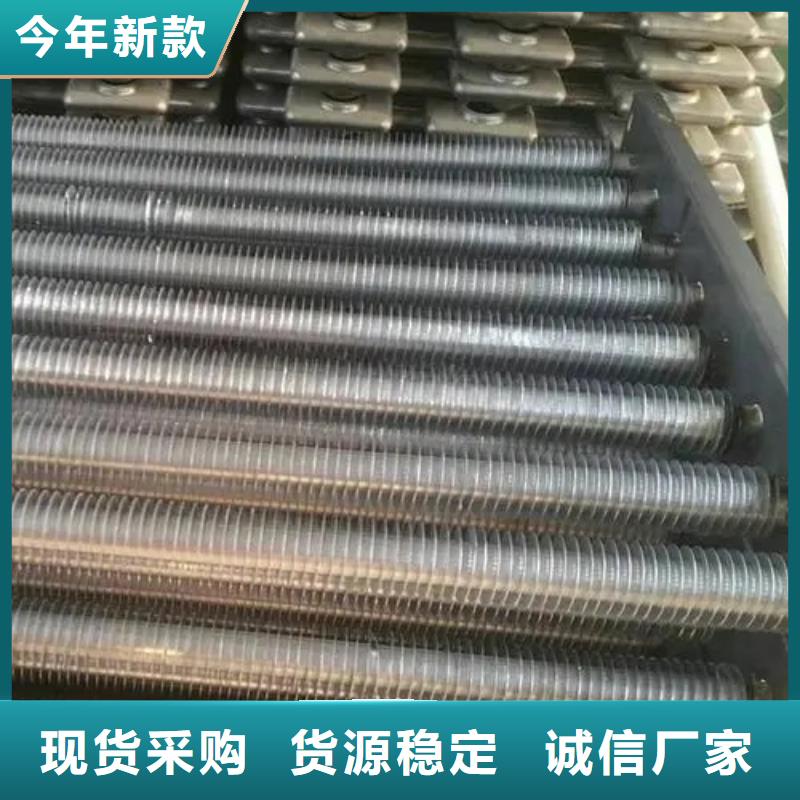 万宁市热管换热器公司