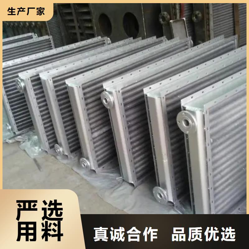 钢厂用大型加热器实体大厂