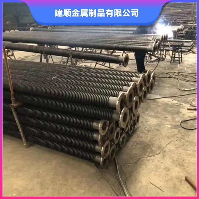 造纸厂换热器