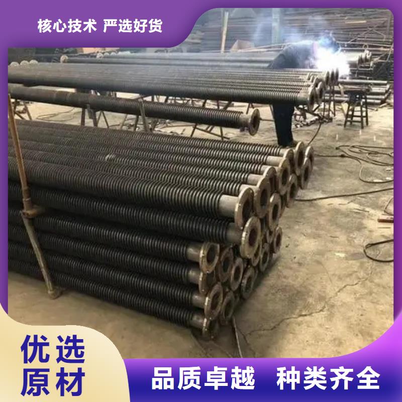 空调表冷器