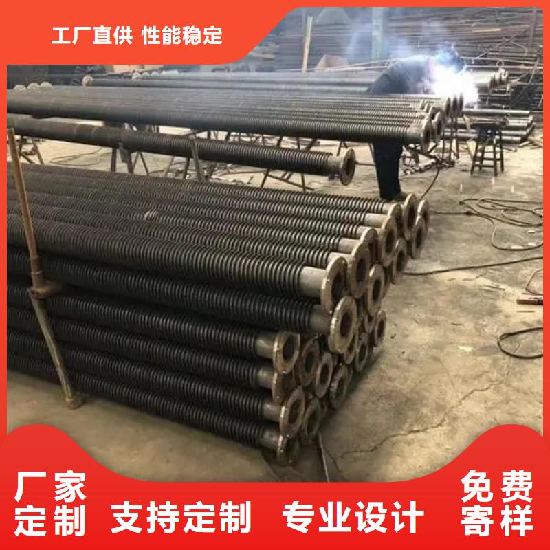 列管式冷却器现货价格