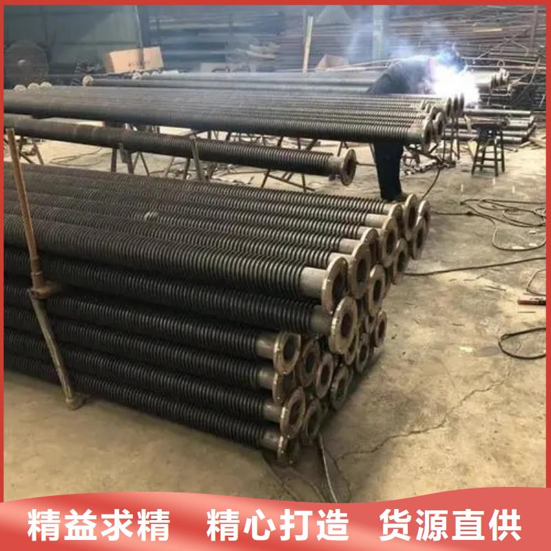 铜管铝翅片表冷器厂家报价