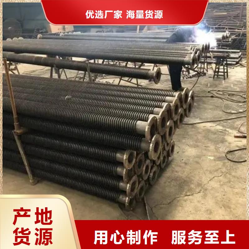 铜管铝箔表冷器批发
