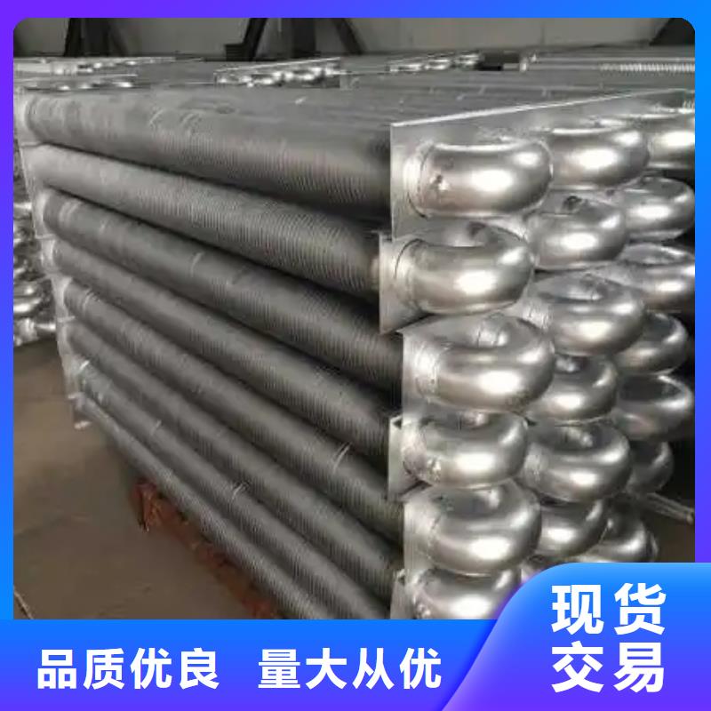 铝箔翅片蒸发器价格行情