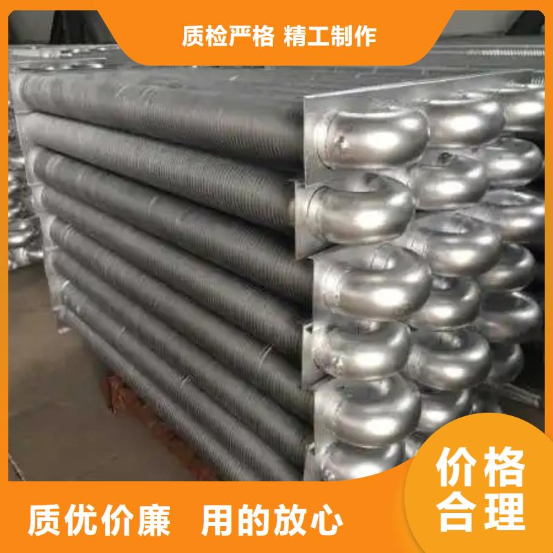 给水表冷器发货及时