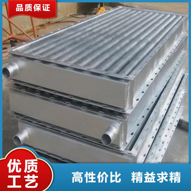 板式换热器厂家供应