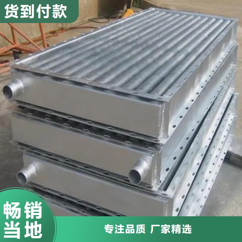 钢厂用大型加热器