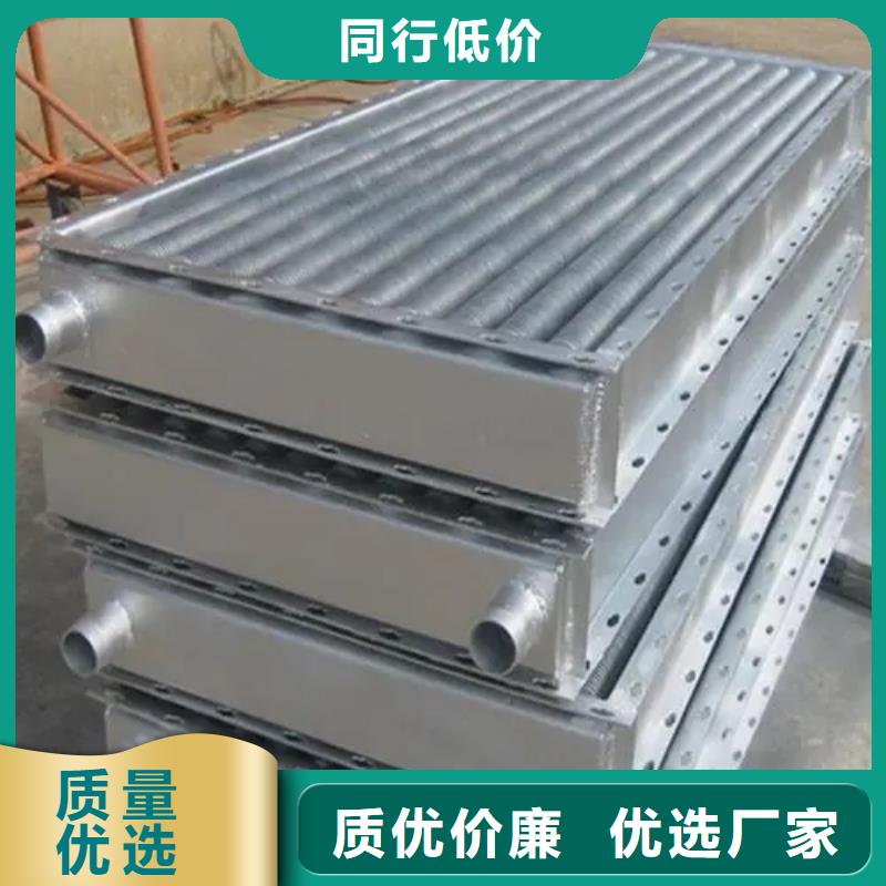 水冷散热器供应