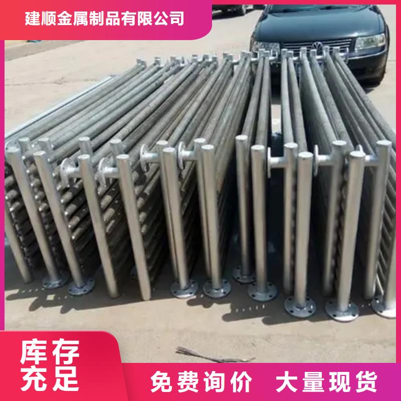 大型废热回收热管式换热器
